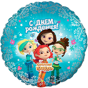 Заказные