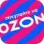 Ozon