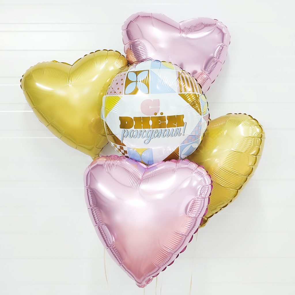 Шар Сердце 19′ / Светлое золото