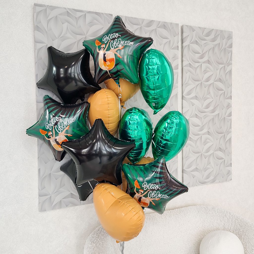 Шар Сердце 19″ / Мистик абрикос