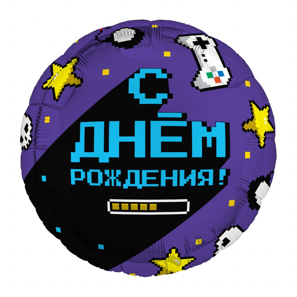 Шар Круг 18′ / Геймер