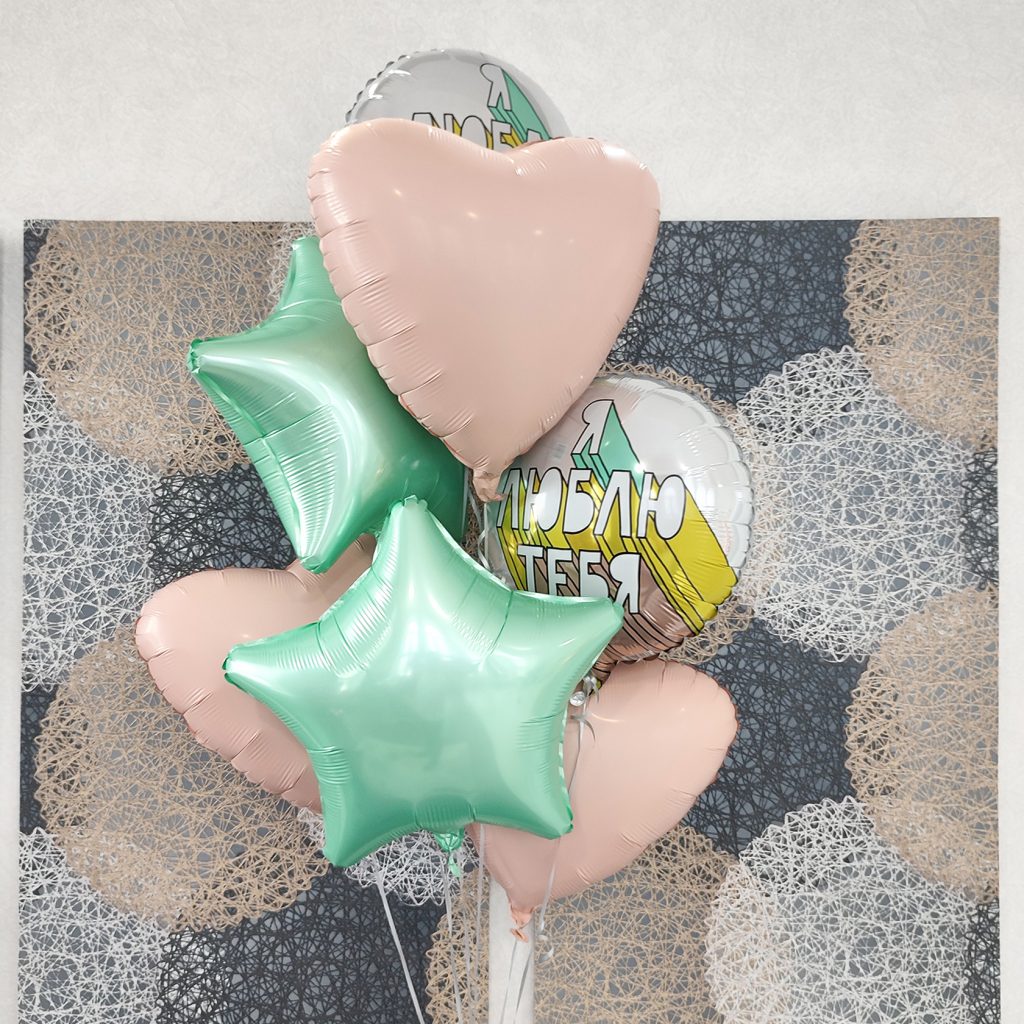 Шар Сердце 19″ / Мистик румяна