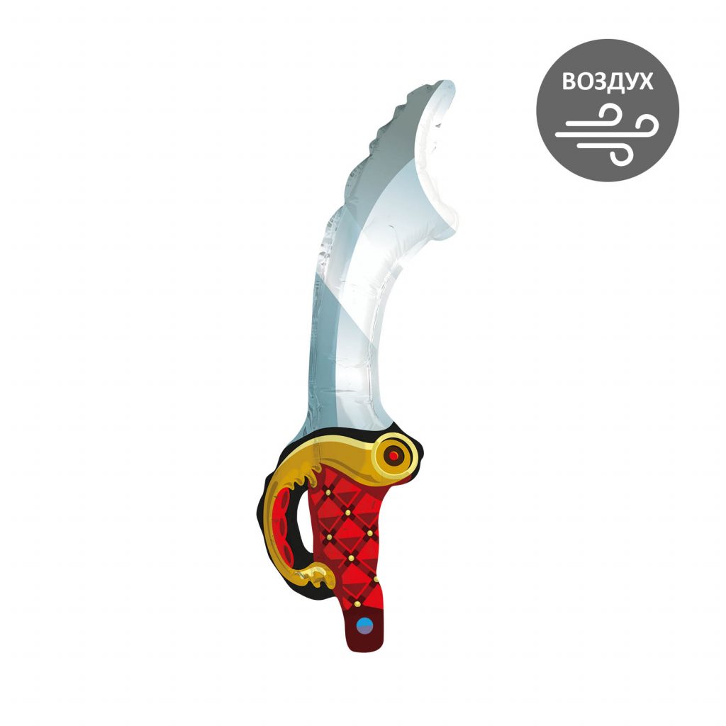 Игрушка надувная Сабля / 55 см