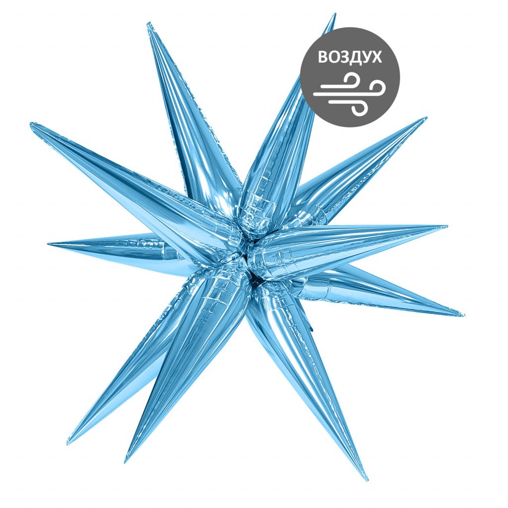 Шар 3D Составная звезда 41″/105 см / инд.упаковка