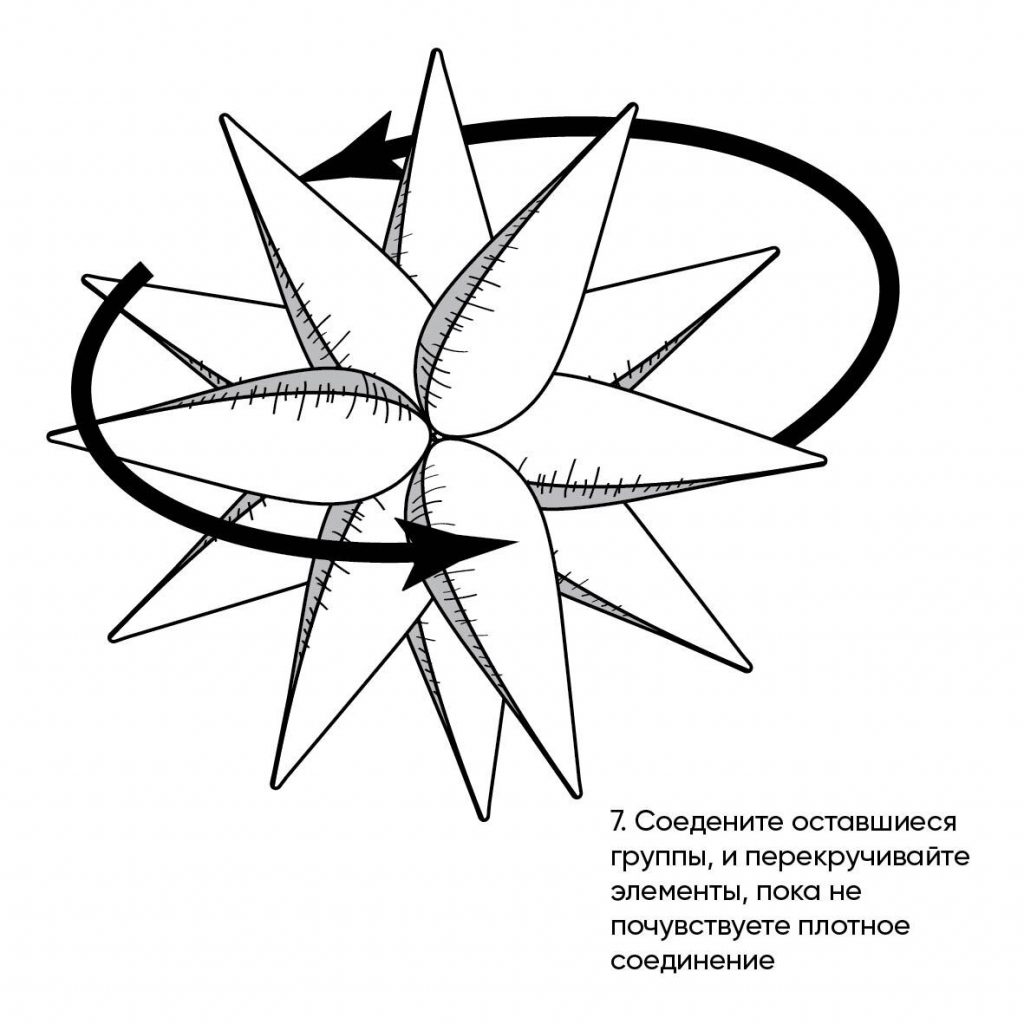 Шар 3D Составная звезда 26″/66 см / Бискайский зеленый / инд.упаковка
