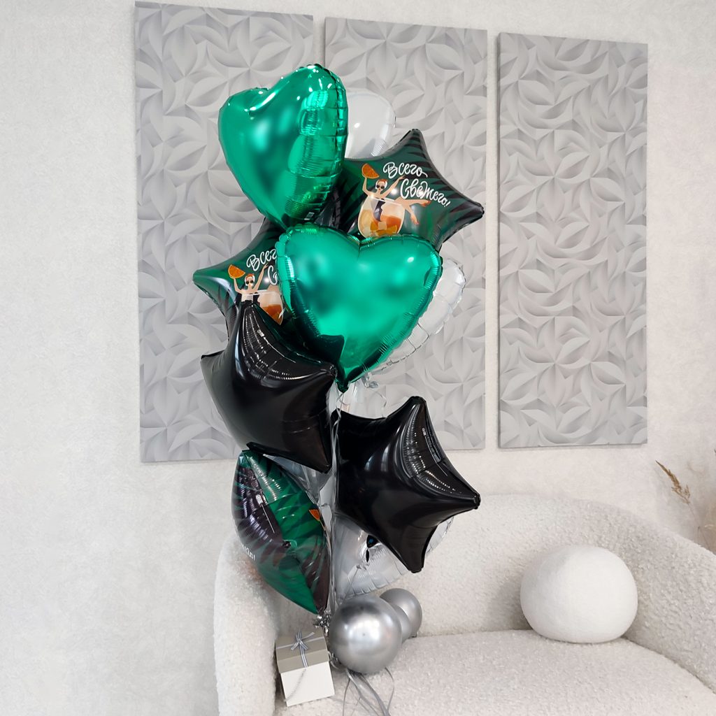 Шар Звезда 19′ / Всего Свежего