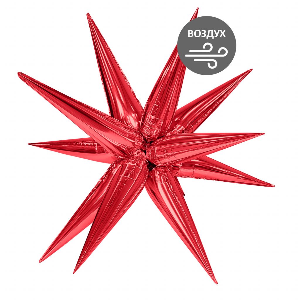 Шар 3D Составная звезда 41″/105 см / инд.упаковка