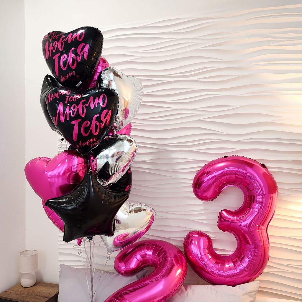 Шар Звезда 19′ / Черный