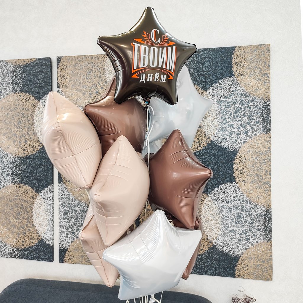 Шар Звезда 19′ / Мистик какао