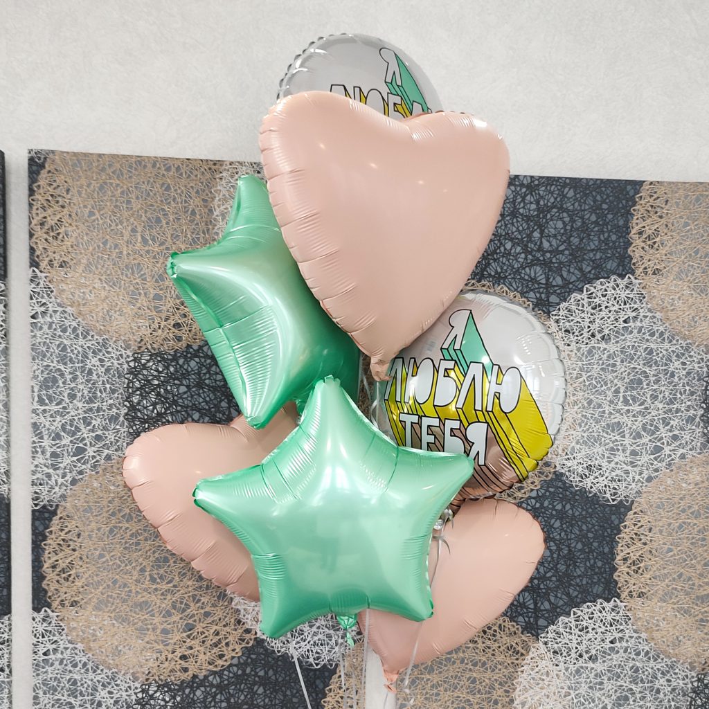 Шар Сердце 19″ / Мистик румяна