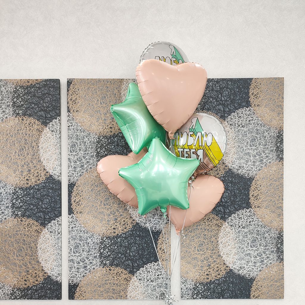 Шар Сердце 19″ / Мистик румяна