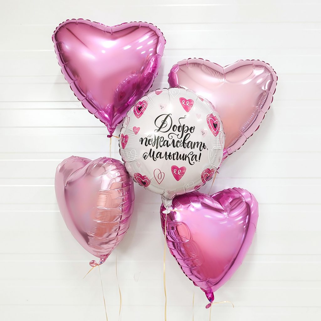 Шар Сердце 19′ / Нежно-розовый