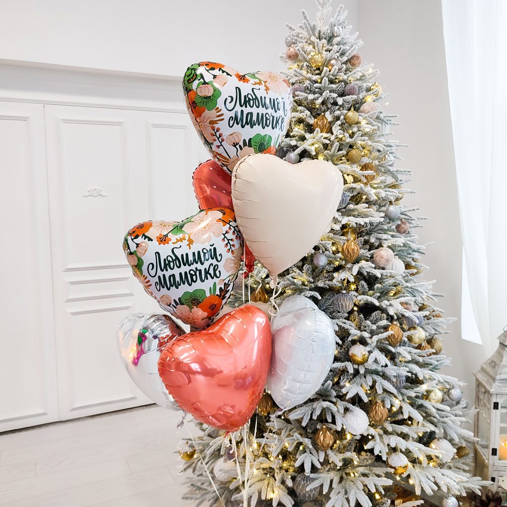 Шар Сердце 19′ / Коралл