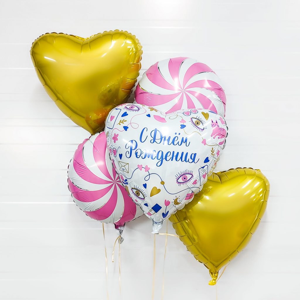 Шар Сердце 19′ / Секретики