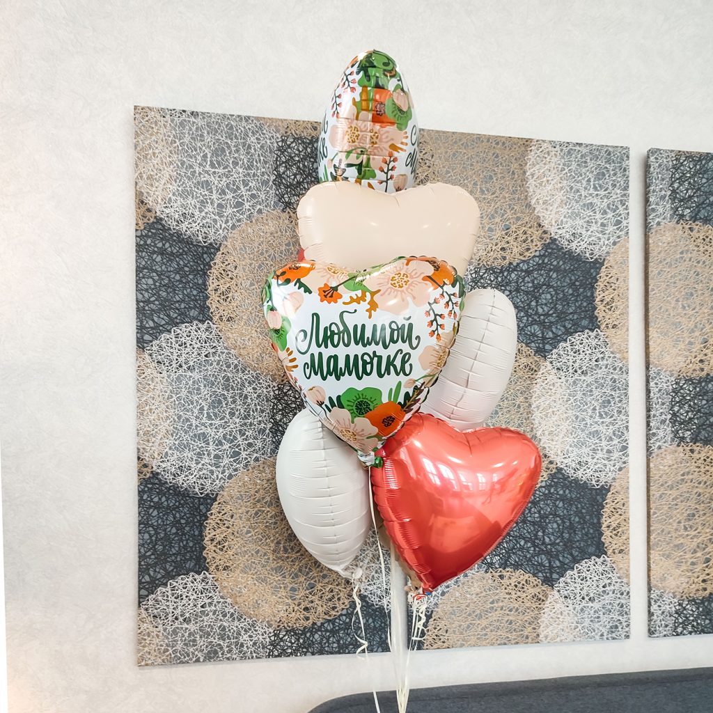 Шар Сердце 19′ / Коралл