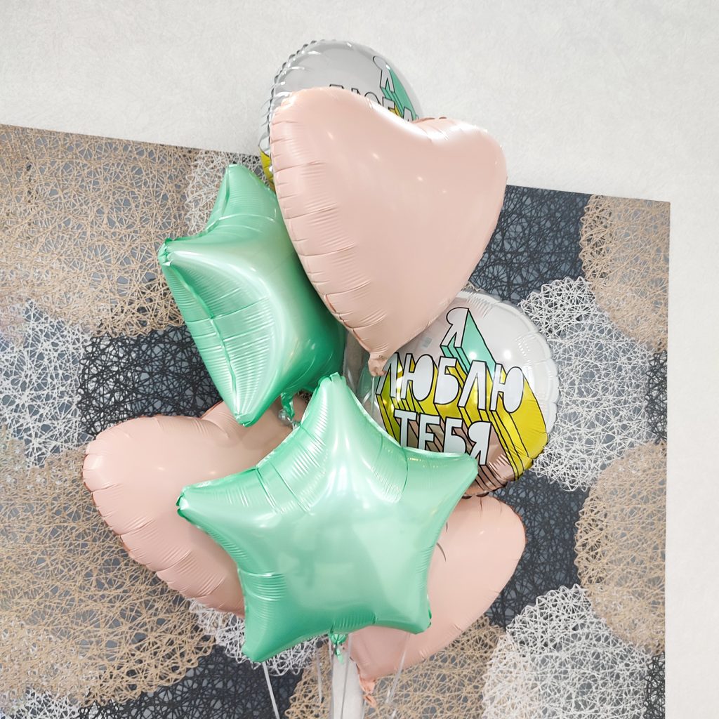 Шар Сердце 19″ / Мистик румяна