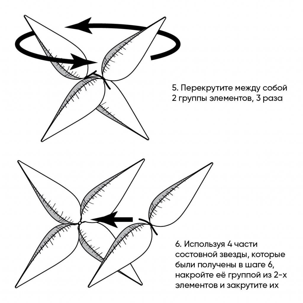 Шар 3D Составная звезда 41″/105 см / инд.упаковка