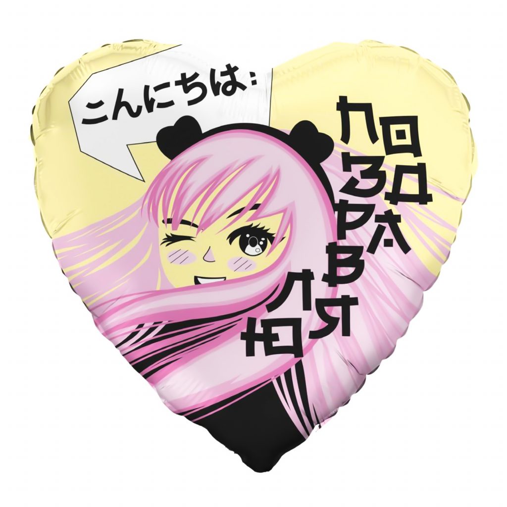 Шар Сердце 19″ / Аниме