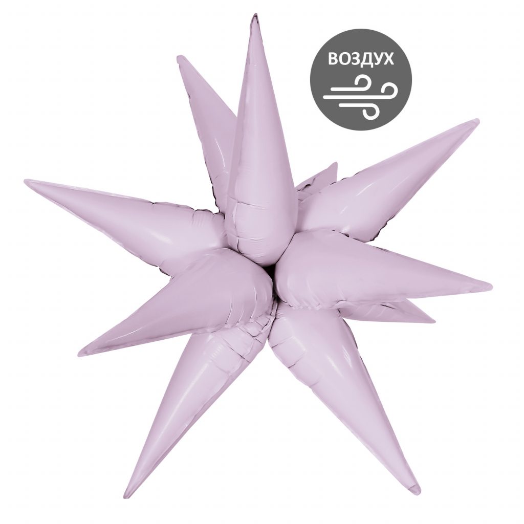 Шар 3D Составная звезда 26″/66 см / инд.упаковка