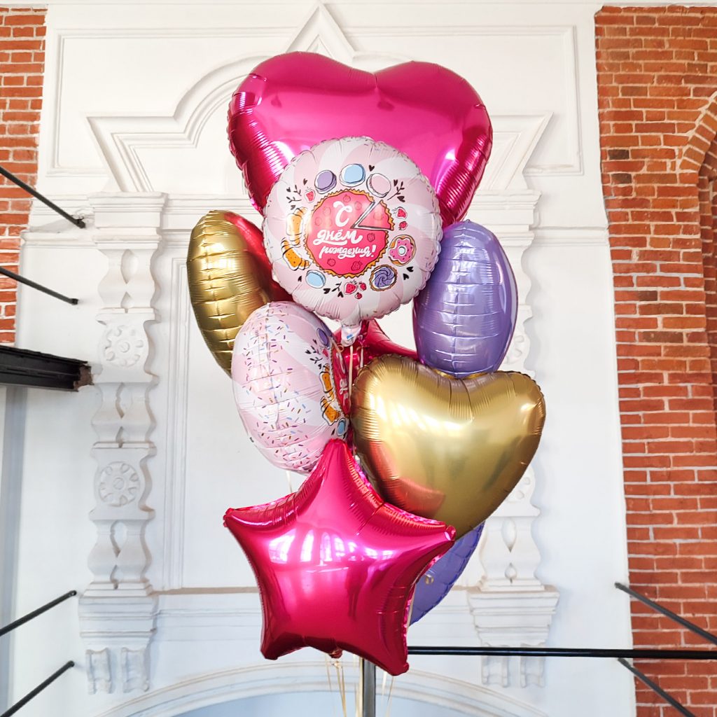 Шар Круг 18′ / Тортик