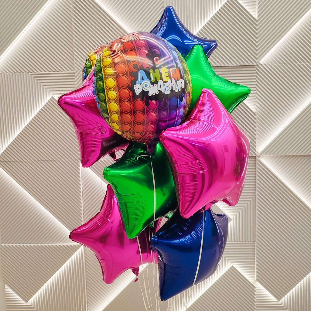 Шар Круг 18′ / Попит