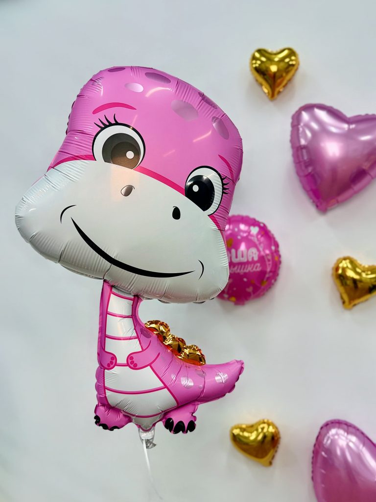 Шар Фигура Динозаврик девочка 58/97 см / инд.упаковка