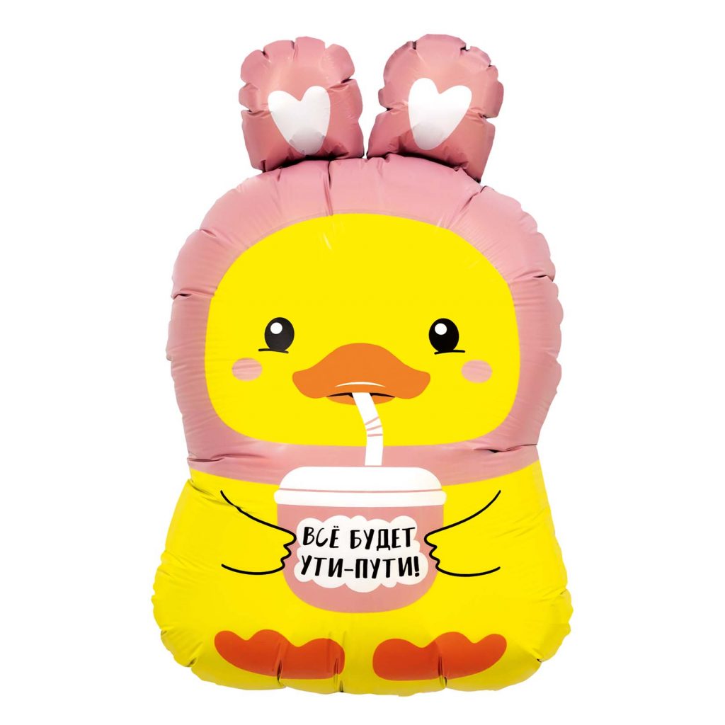Шар Фигура Уточка 47/73 см / инд.упаковка